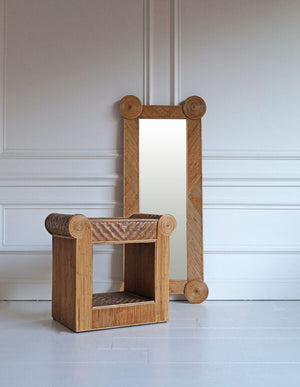 Portofino Rattan Side Table | PMC