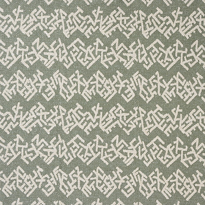 Arthur Woven | FM - Green