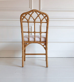 Giglio Rattan Chair | PMC