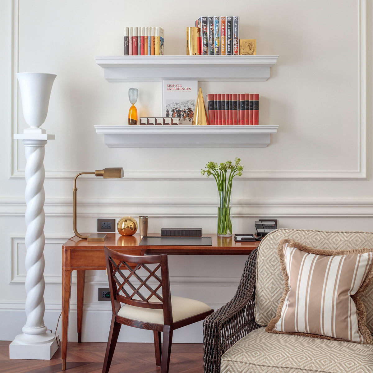 Orfeo Floor Lamp